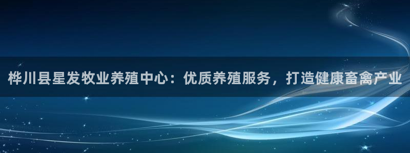 乐虎游戏官网网站入口手机版华扬联众