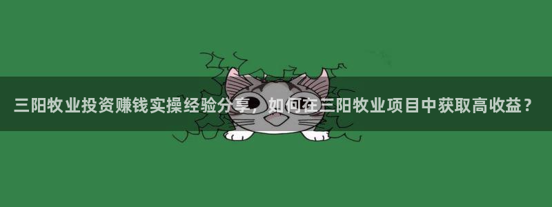 乐虎国际官方网游戏小米